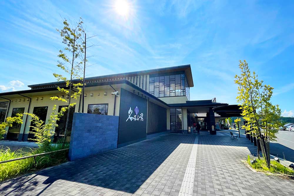 f:id:dantra:20210727215131j:plain