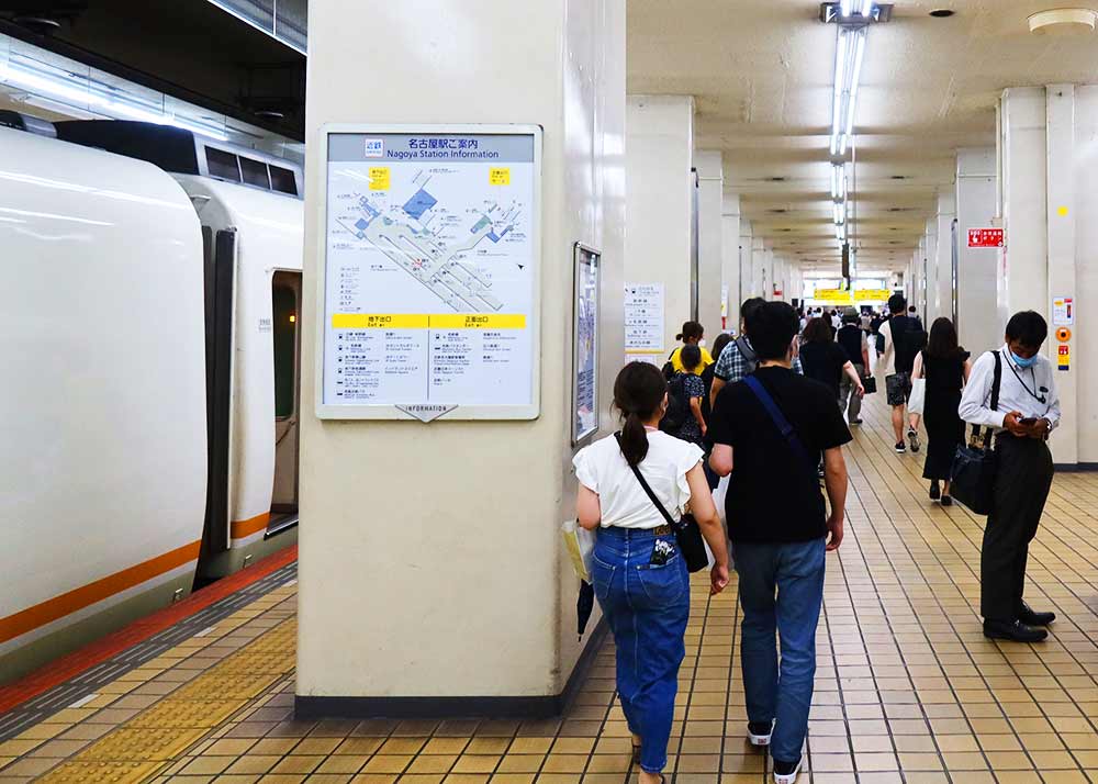 f:id:dantra:20210727215300j:plain