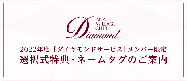 f:id:dantra:20210813184450p:plain