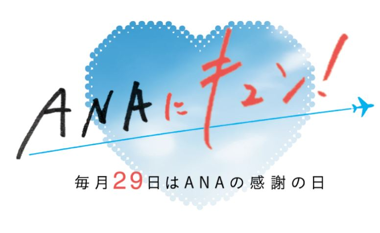 f:id:dantra:20210818165206p:plain