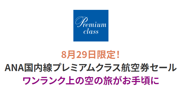 f:id:dantra:20210828011205p:plain