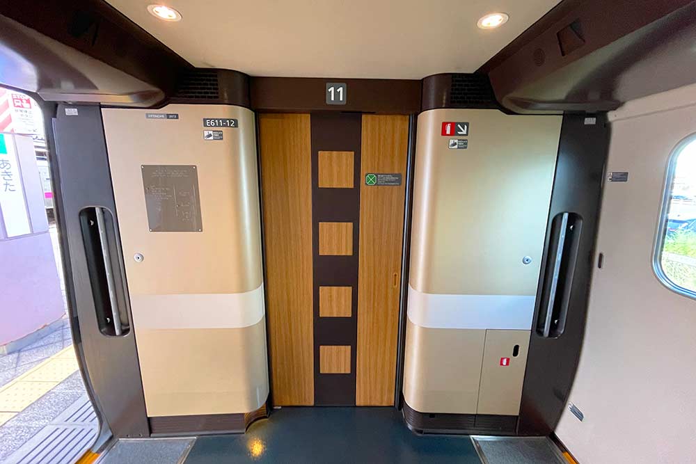 f:id:dantra:20210918123611j:plain