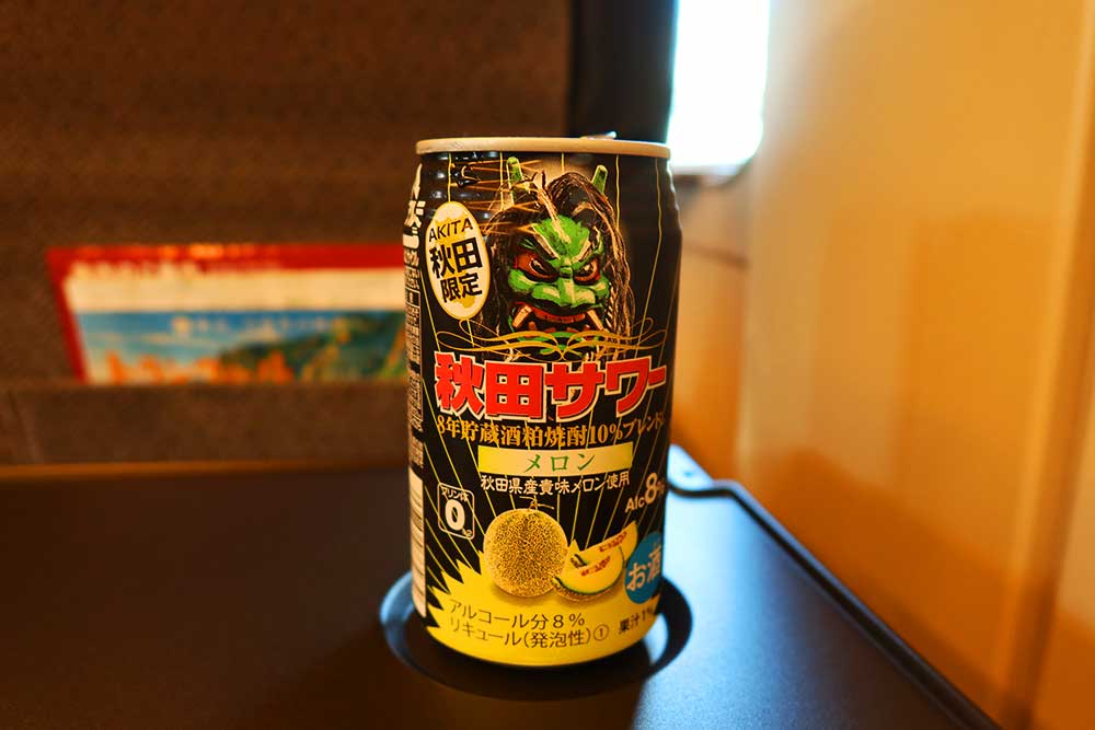 f:id:dantra:20210918123946j:plain