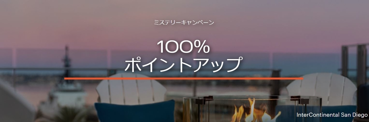 f:id:dantra:20210920215523j:plain