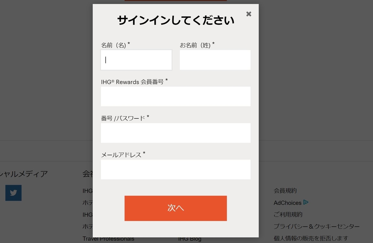 f:id:dantra:20210920215541j:plain