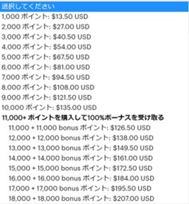 f:id:dantra:20210920215559j:plain