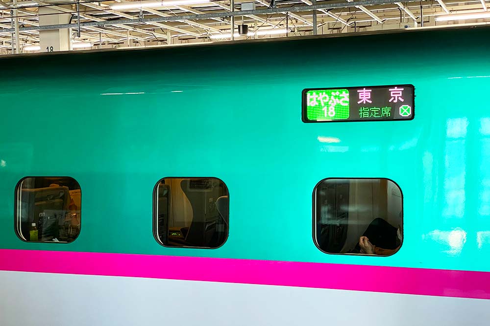 f:id:dantra:20210922013905j:plain