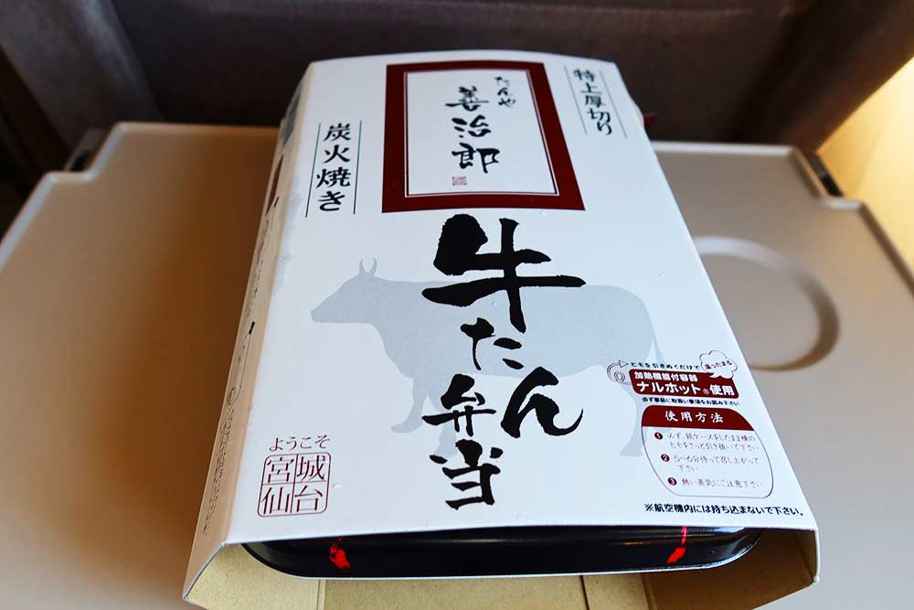 f:id:dantra:20210922013907j:plain