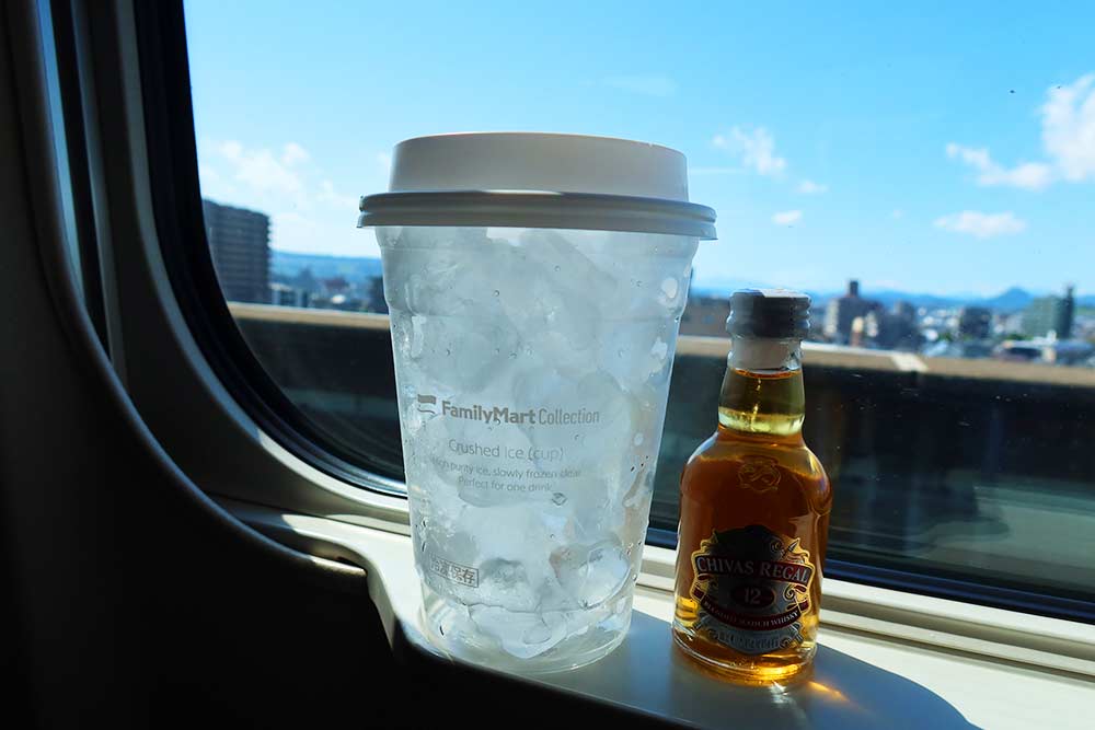 f:id:dantra:20210922013909j:plain