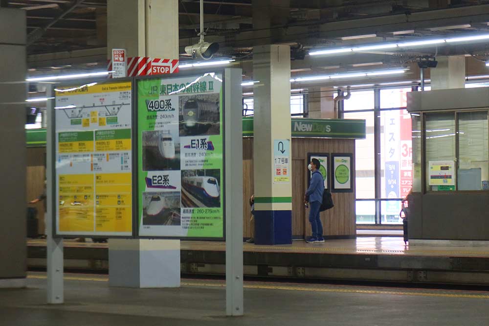 f:id:dantra:20210922013923j:plain