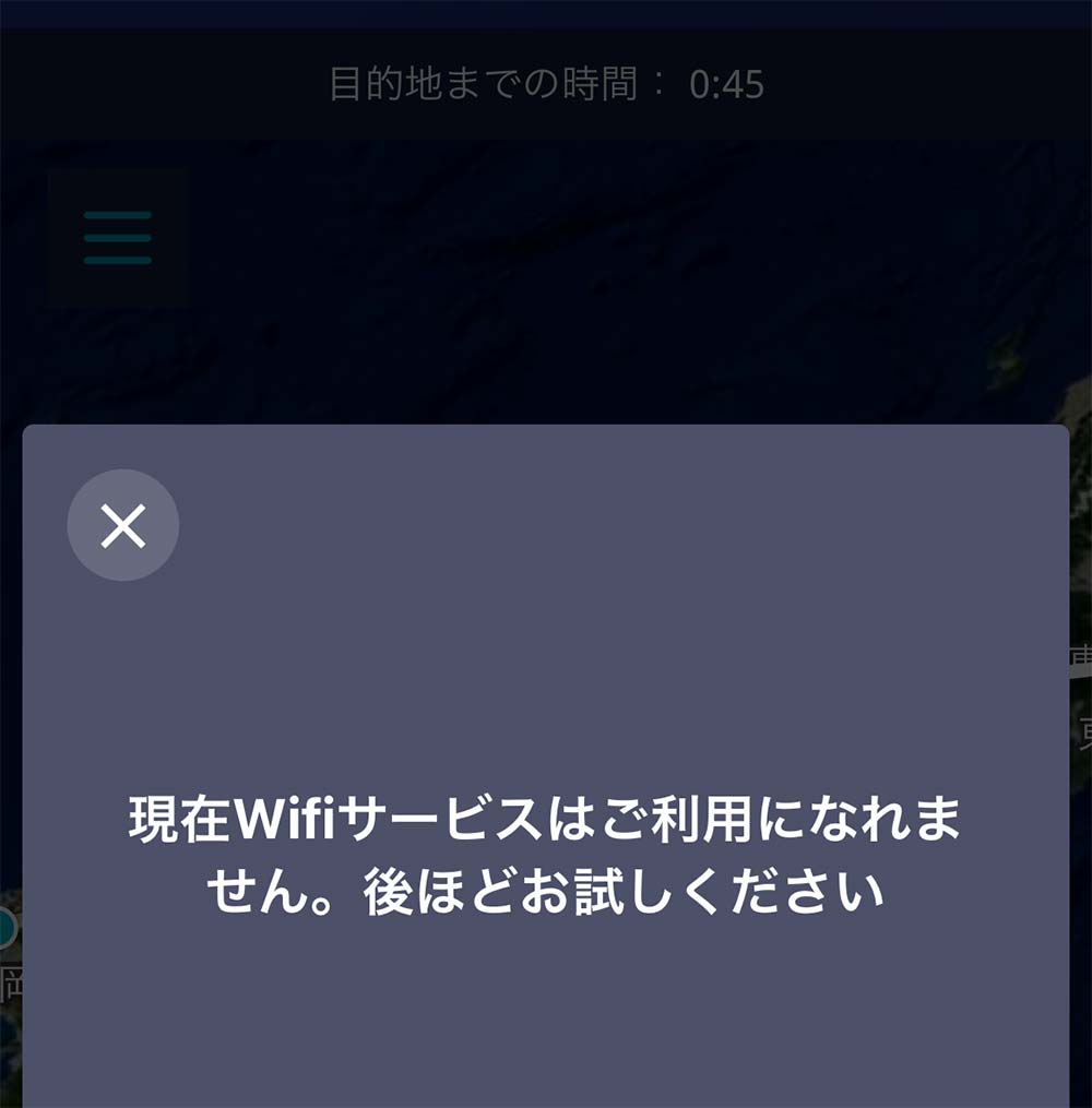 f:id:dantra:20211009014514j:plain