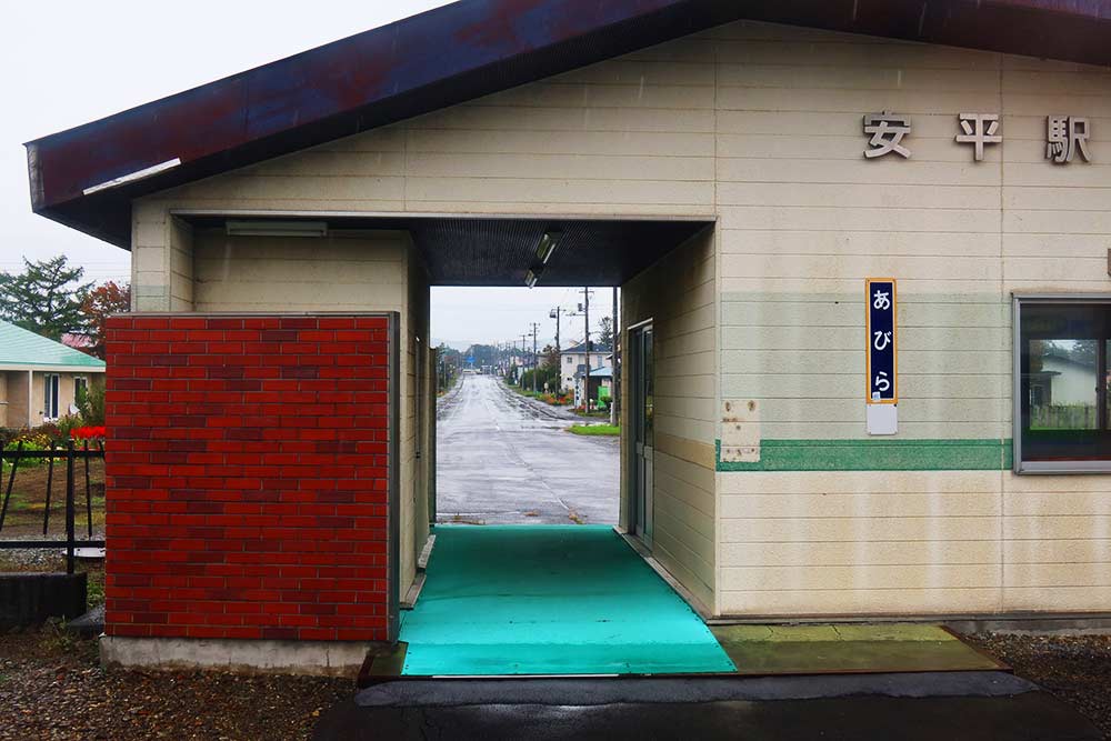 f:id:dantra:20211013070022j:plain