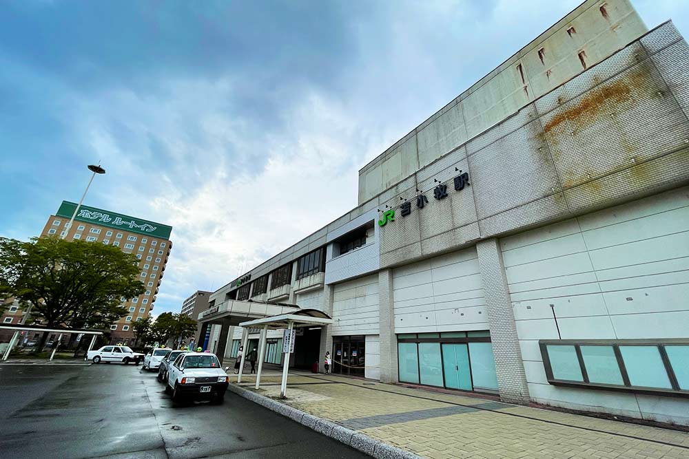 f:id:dantra:20211013070139j:plain