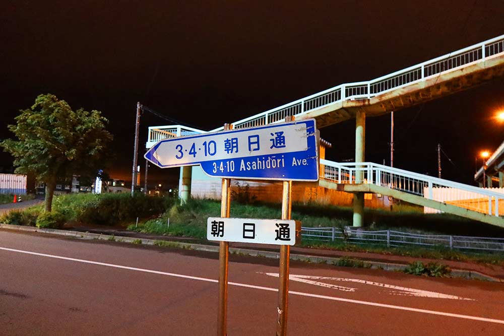 f:id:dantra:20211015222146j:plain