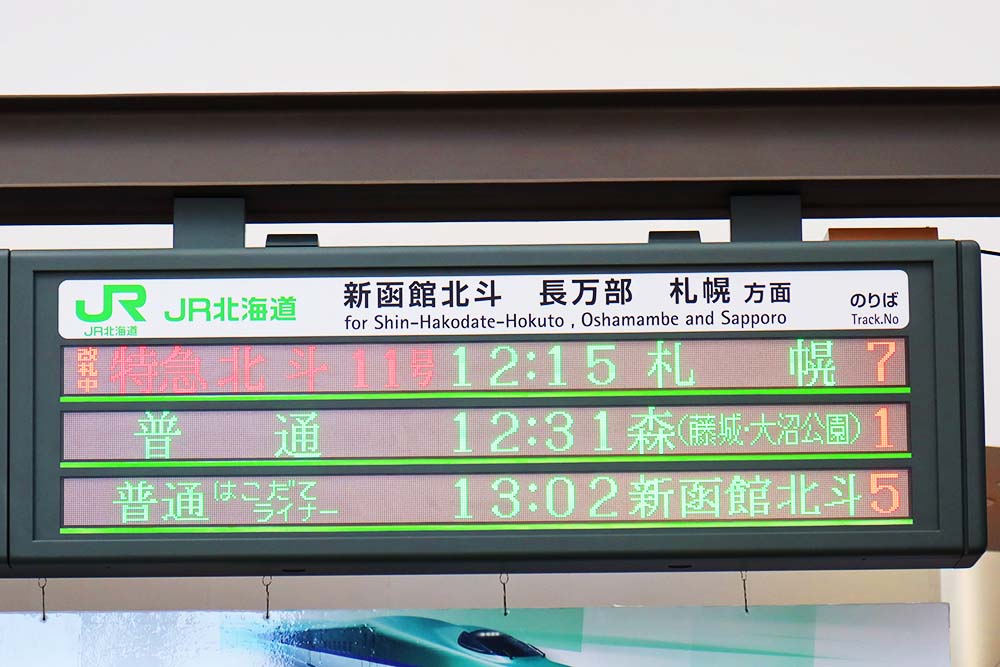 f:id:dantra:20211103001231j:plain