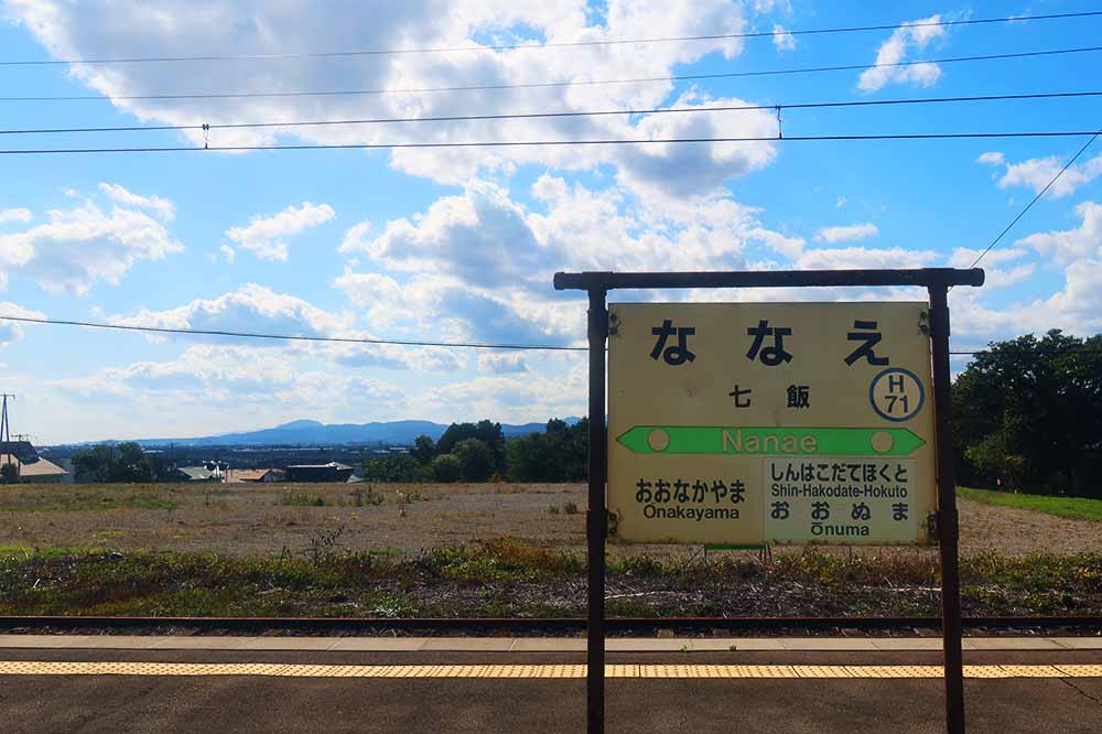 f:id:dantra:20211103001716j:plain