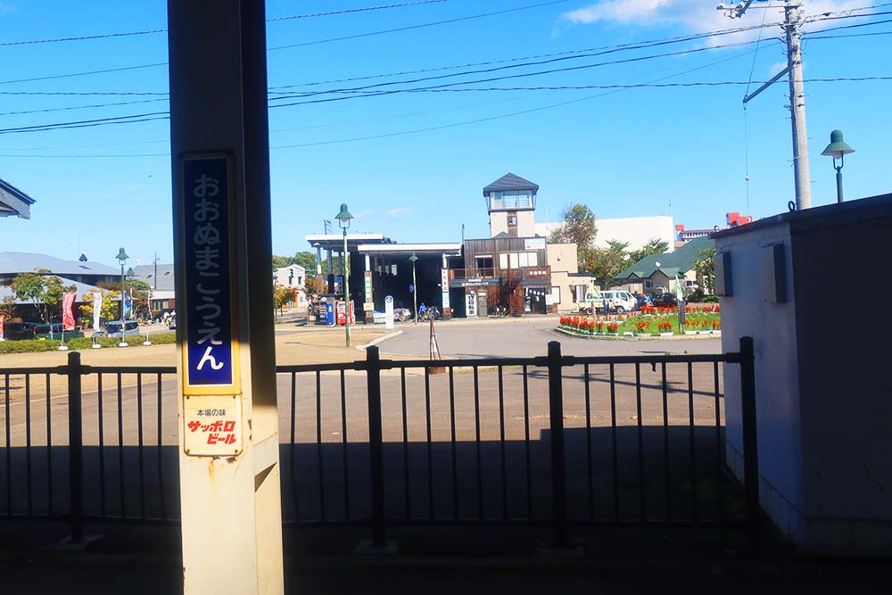 f:id:dantra:20211103002306j:plain