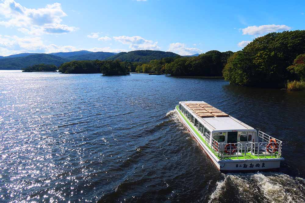 f:id:dantra:20211103002507j:plain