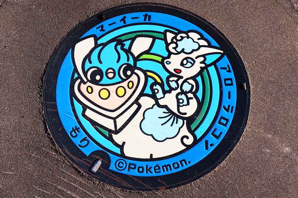 f:id:dantra:20211103003611j:plain