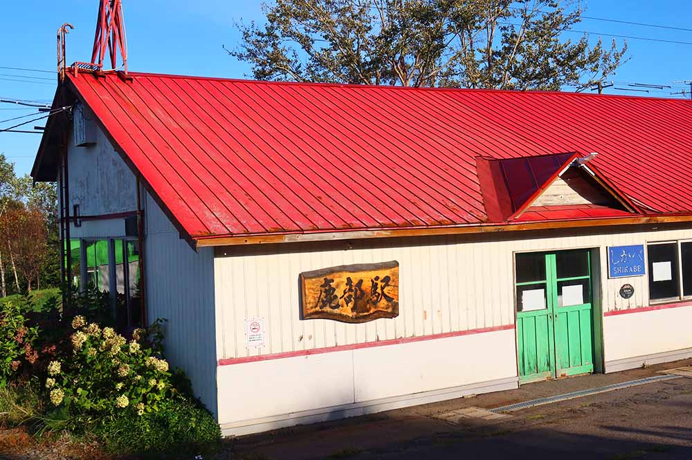 f:id:dantra:20211103005741j:plain