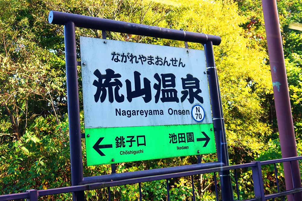 f:id:dantra:20211103010055j:plain