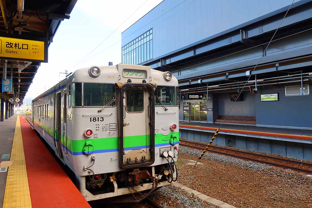 f:id:dantra:20211103010736j:plain