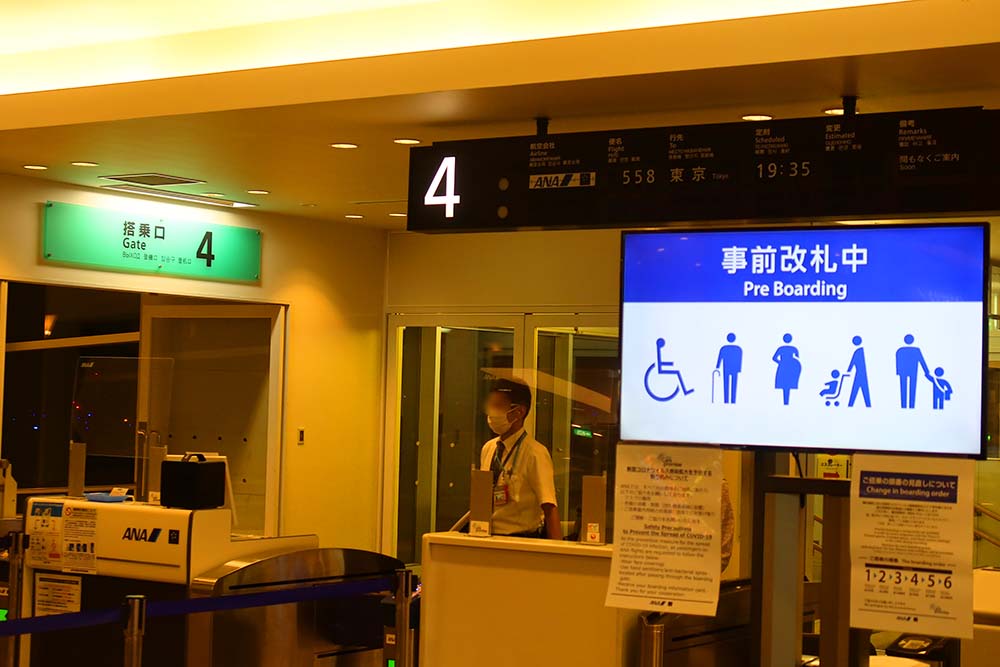 f:id:dantra:20211104225517j:plain