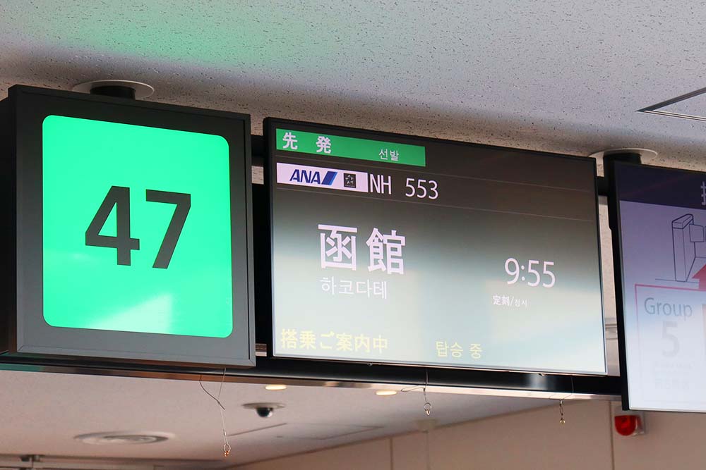 f:id:dantra:20211104225525j:plain