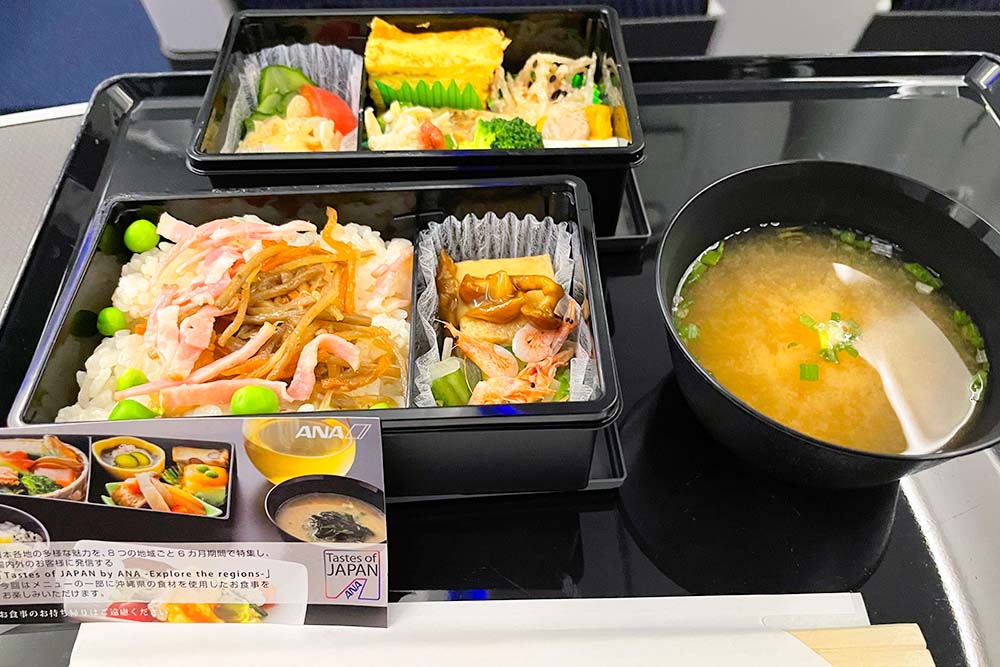 f:id:dantra:20211104225837j:plain