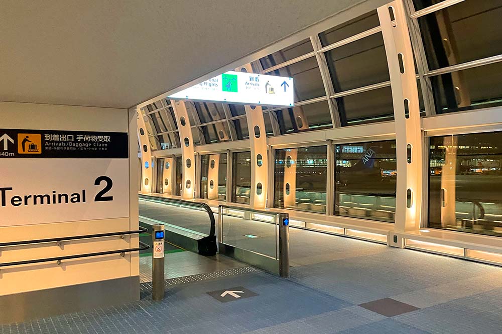 f:id:dantra:20211104225841j:plain