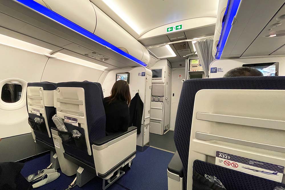 f:id:dantra:20211104225845j:plain