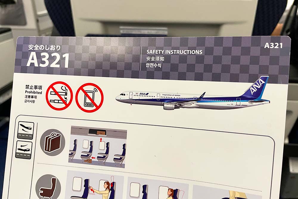 f:id:dantra:20211104225848j:plain