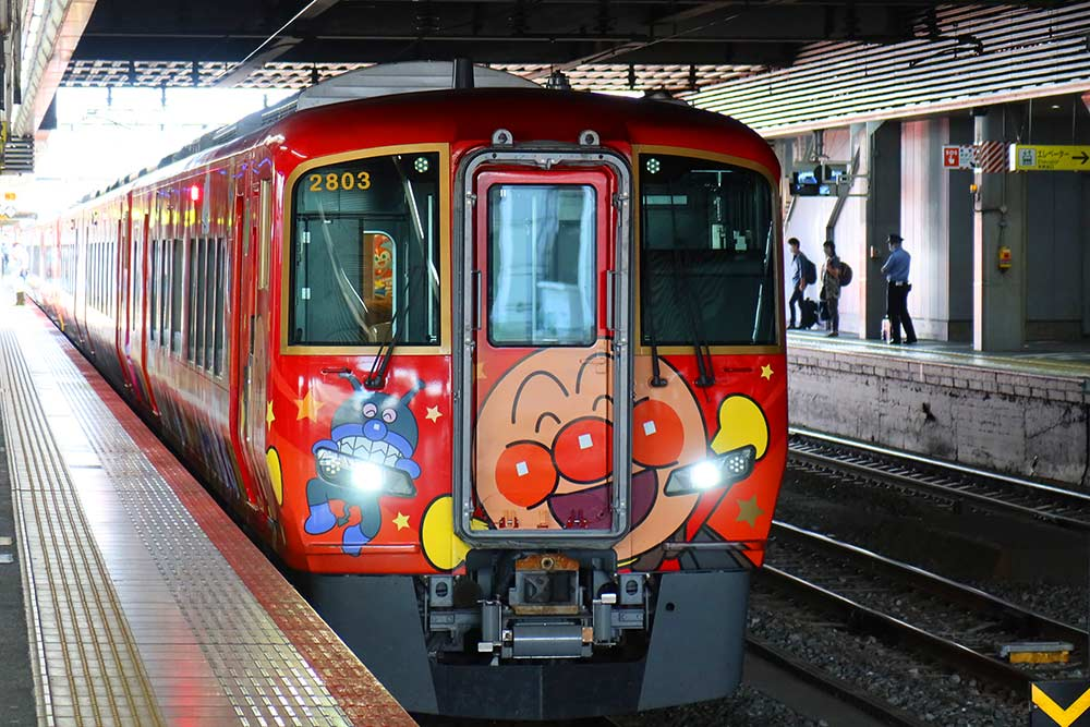 f:id:dantra:20211106144001p:plain