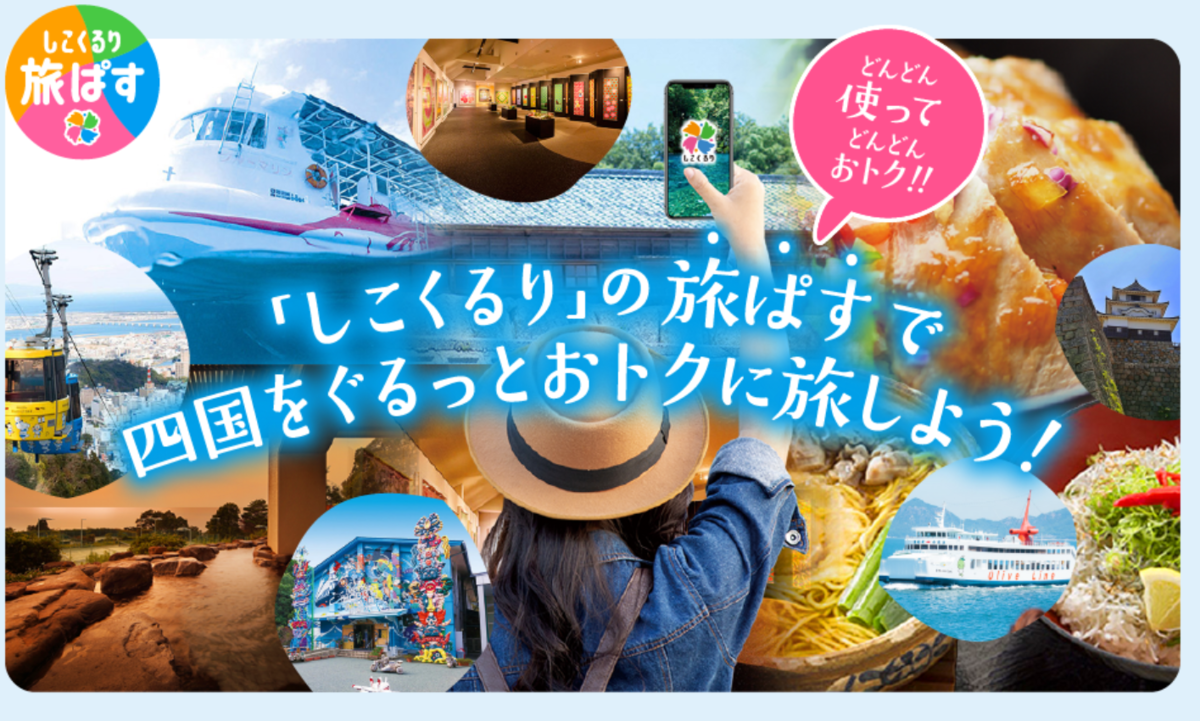 f:id:dantra:20211106173943p:plain