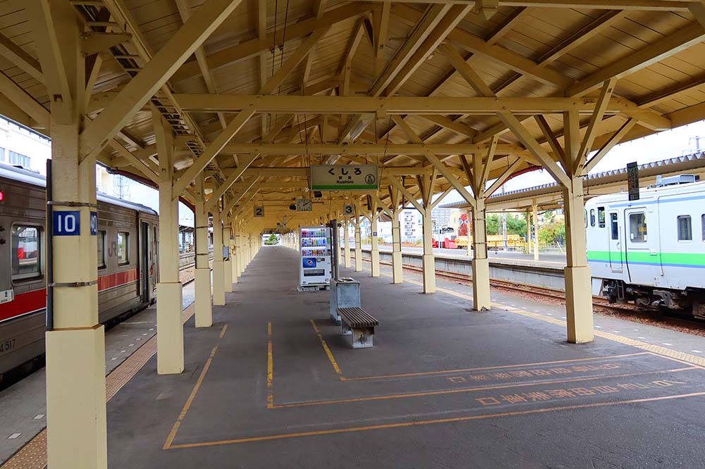 f:id:dantra:20211112231905j:plain