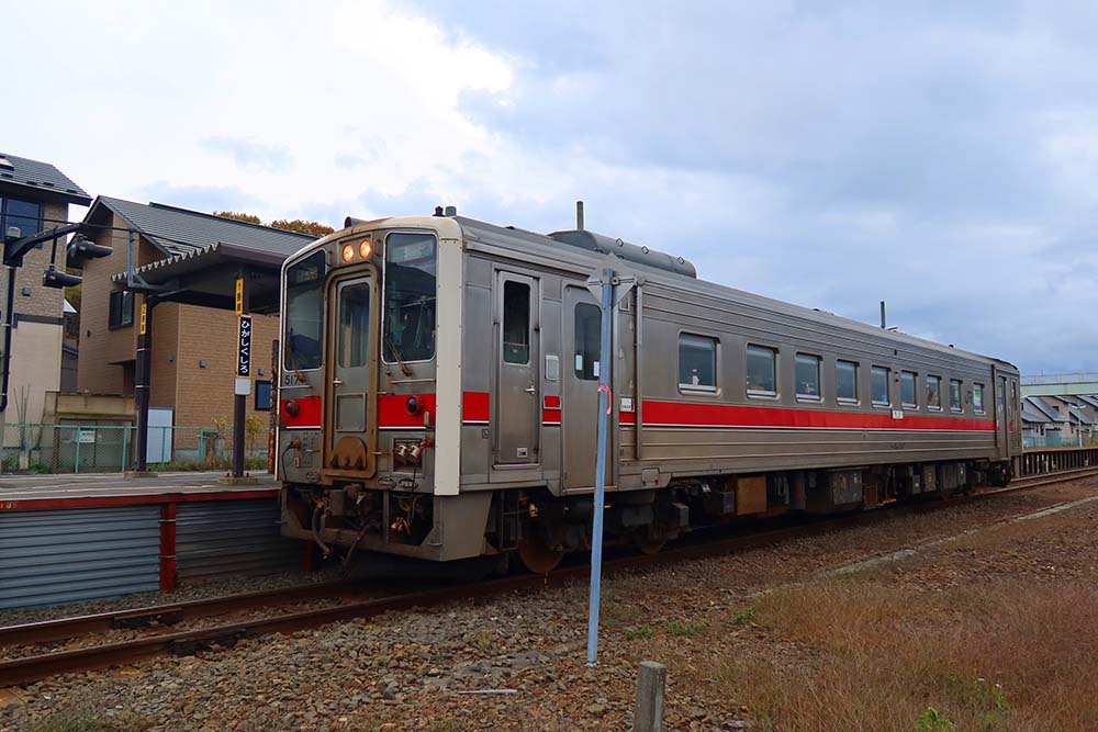 f:id:dantra:20211112231919j:plain