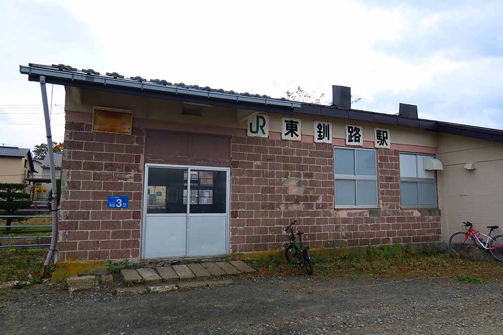 f:id:dantra:20211112231940j:plain