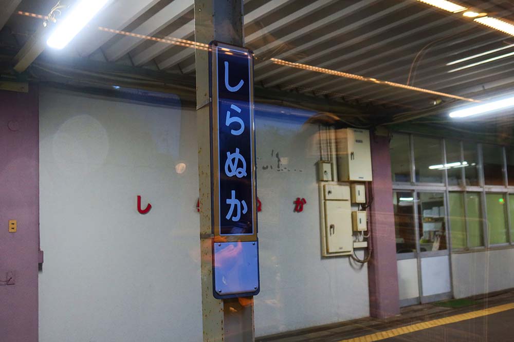 f:id:dantra:20211112231944j:plain