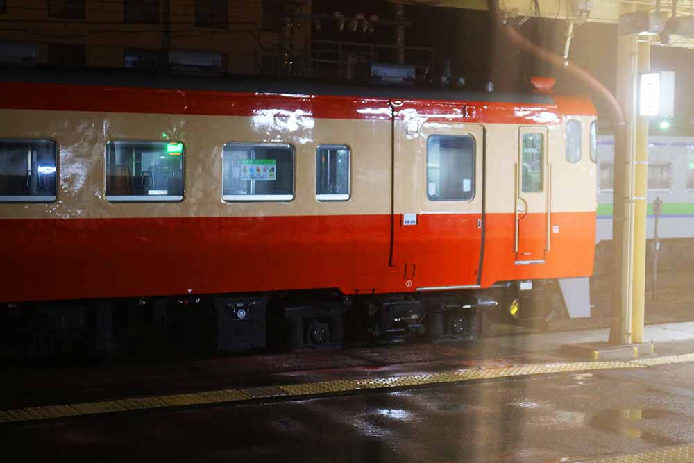 f:id:dantra:20211112231958j:plain