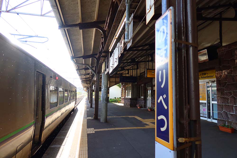 f:id:dantra:20211113200023j:plain