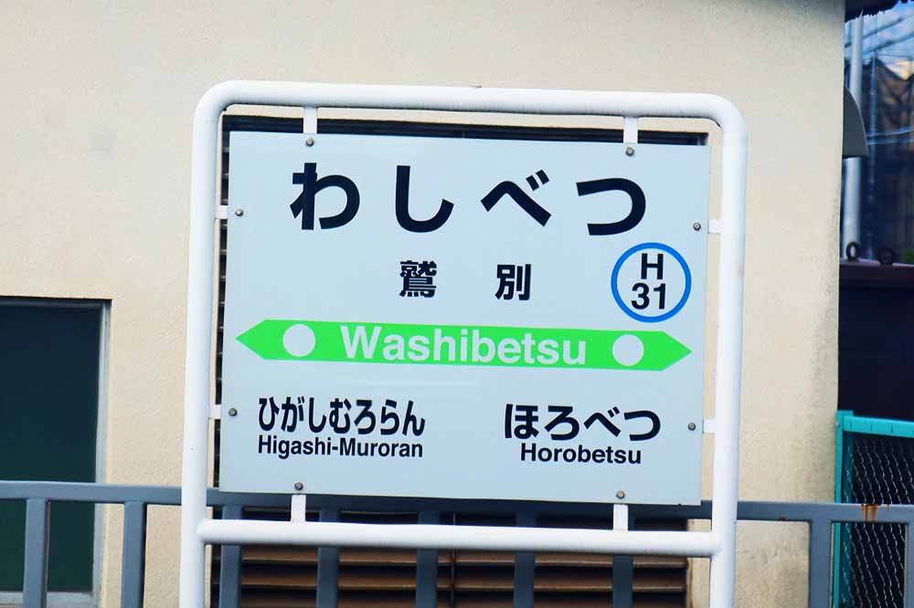 f:id:dantra:20211113200110j:plain