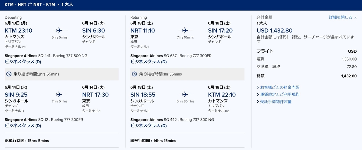 f:id:dantra:20211118202533j:plain