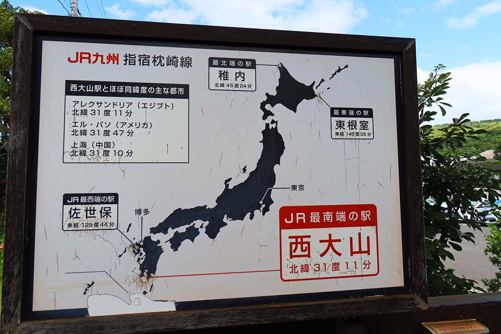 f:id:dantra:20211119221139j:plain