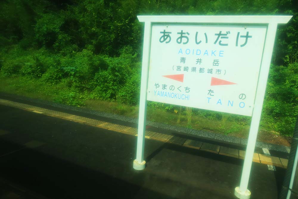 f:id:dantra:20211120182313j:plain