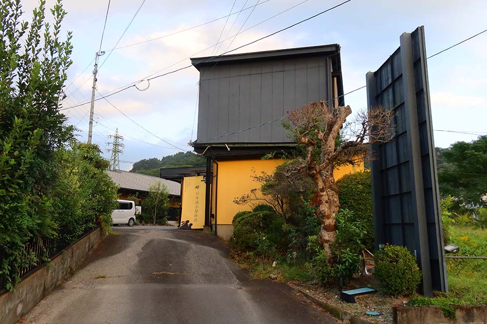 f:id:dantra:20211120182511j:plain