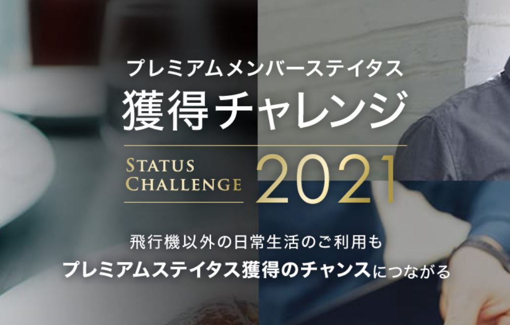 f:id:dantra:20211120204549p:plain