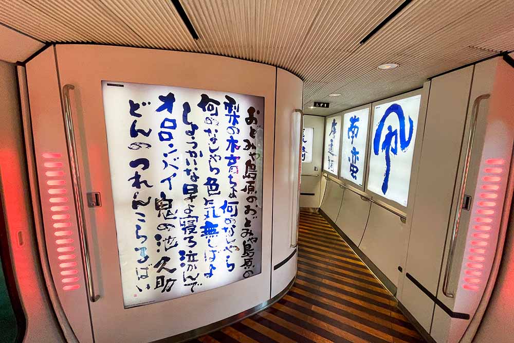 f:id:dantra:20211130232016j:plain