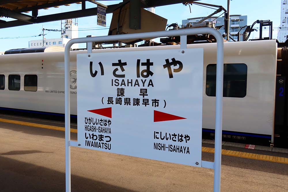 f:id:dantra:20211130232028j:plain