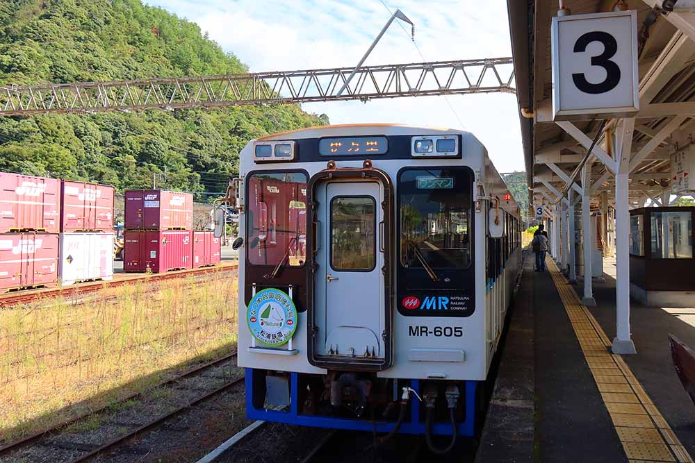 f:id:dantra:20211130232301j:plain