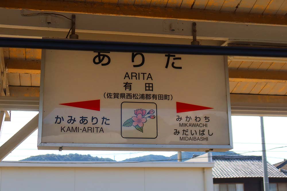 f:id:dantra:20211130232306j:plain